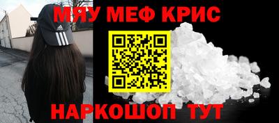 гидра Коммунар