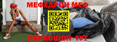 гидропоника Комсомольск-на-Амуре