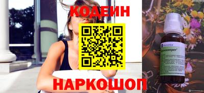 амф Кинель