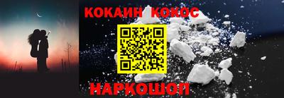 амфетамин Кингисепп