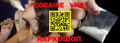 амф Кинель