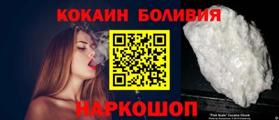 амф Кинель