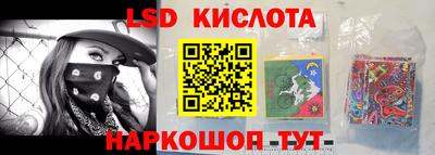 соль ск Кимры