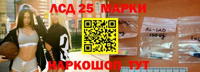 гидропоника Комсомольск-на-Амуре
