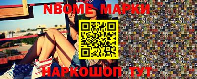 амфетамин Кингисепп