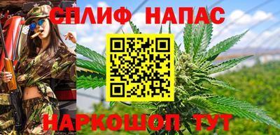 амфетамин Кингисепп