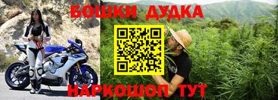 амфетамин Кингисепп