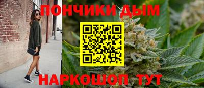 соль ск Кимры