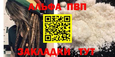амфетамин Кингисепп