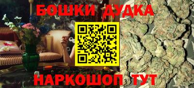 гидропоника Комсомольск-на-Амуре