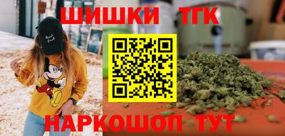 амф Кинель