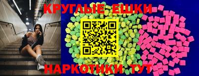 соль ск Кимры
