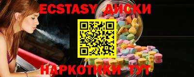 амфетамин Кингисепп