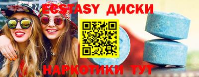 соль ск Кимры