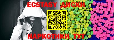 амфетамин Кингисепп