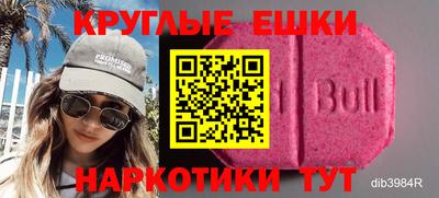 соль ск Кимры
