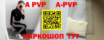 амфетамин Кингисепп