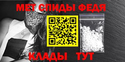 амф Кинель