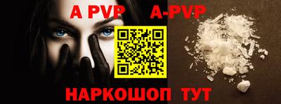 амфетамин Кингисепп