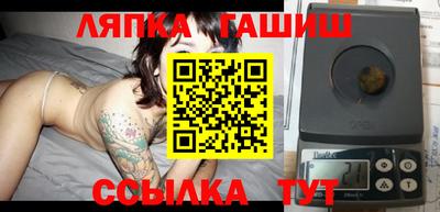 соль ск Кимры