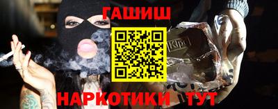 амф Кинель