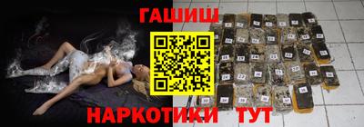 соль ск Кимры