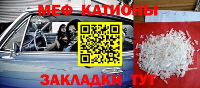 амфетамин Кингисепп