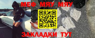 амфетамин Кингисепп