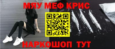 гидропоника Комсомольск-на-Амуре